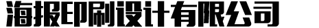 黄金城手机版网址,黄金城hjc578