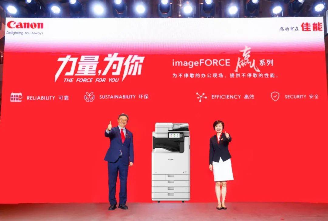 V观财报｜五洲特纸上半年净利同比降近五成 木浆系列产品收入下