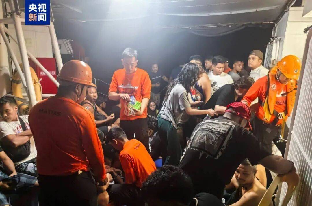 突发！客轮不幸沉没已致15人死43人失踪!